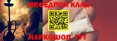 МДПВ Мариинск