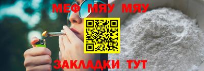 МДПВ Мариинск
