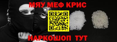 марки nbome Малоярославец