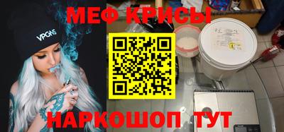 МДПВ Мариинск