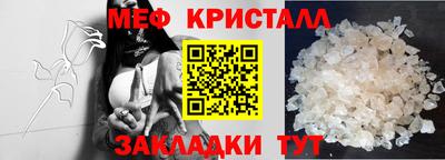 МДПВ Мариинск