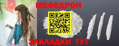 марки nbome Малоярославец