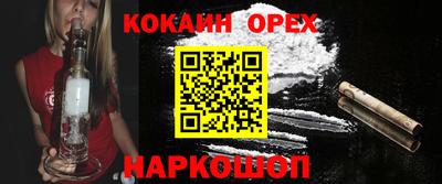 МДПВ Мариинск