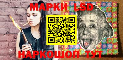 марки nbome Малоярославец