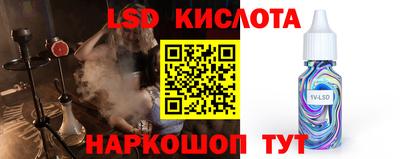 МДПВ Мариинск