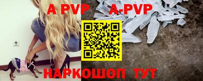 МДПВ Мариинск