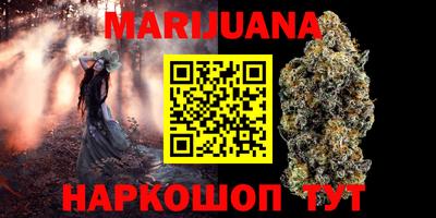 МДПВ Мариинск
