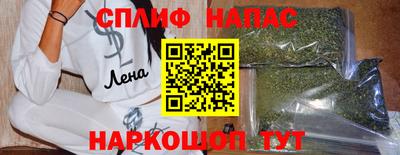 марки nbome Малоярославец