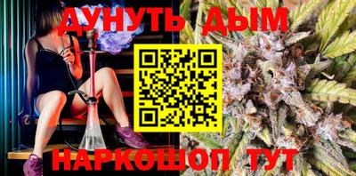 МДПВ Мариинск