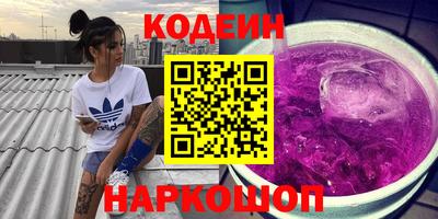 спиды Малгобек