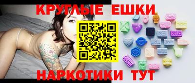 МДПВ Мариинск
