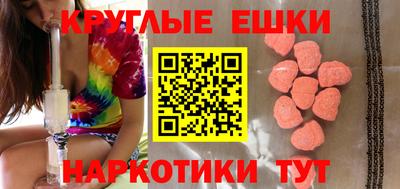 МДПВ Мариинск