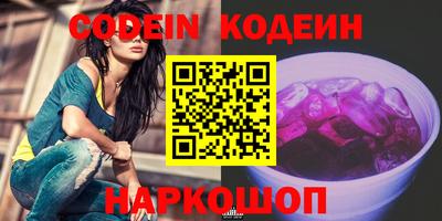 марки nbome Малоярославец