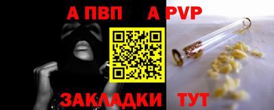 МДПВ Мариинск