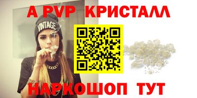 марки nbome Малоярославец