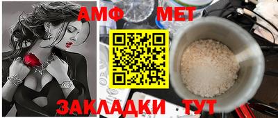 марки nbome Малоярославец