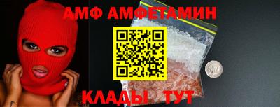 марки nbome Малоярославец
