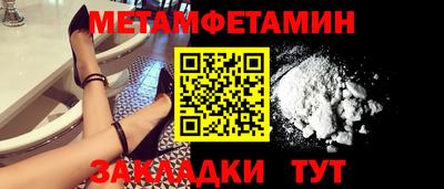 марки nbome Малоярославец