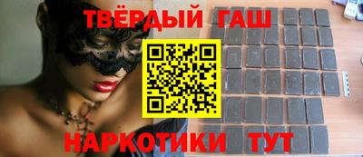 спиды Малгобек