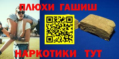 спиды Малгобек