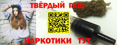 спиды Малгобек