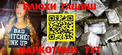 спиды Малгобек