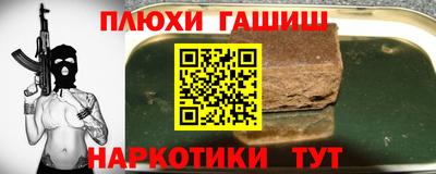МДПВ Мариинск