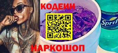 спиды Малгобек