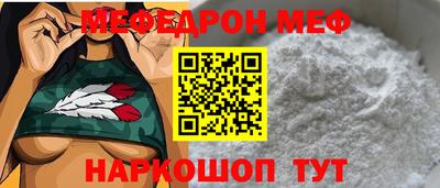МДПВ Мариинск
