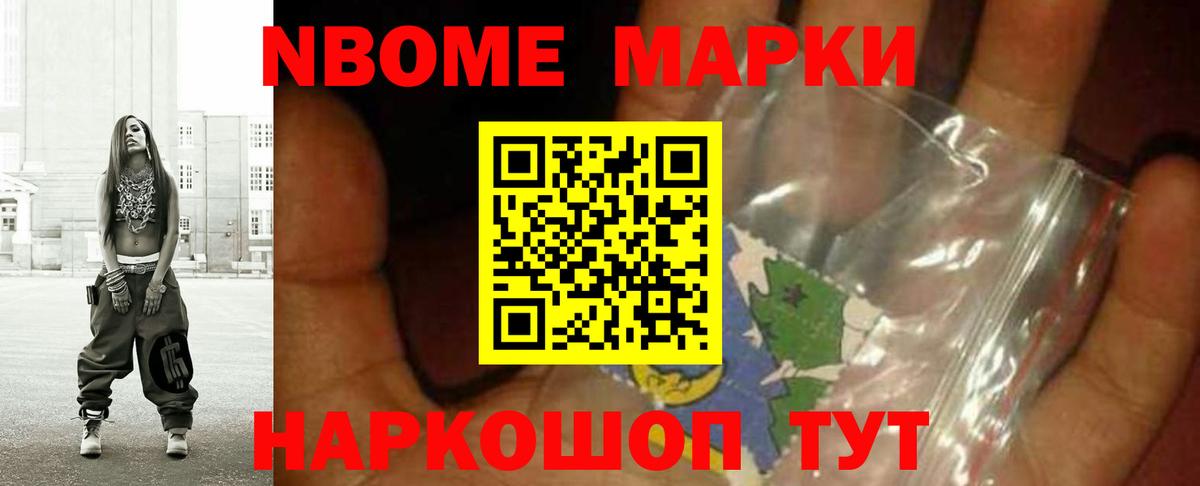 Лсд 25 экстази ecstasy  ЛСД экстази  ЛСД экстази ecstasy  Старая Купавна  Вход с VPN 